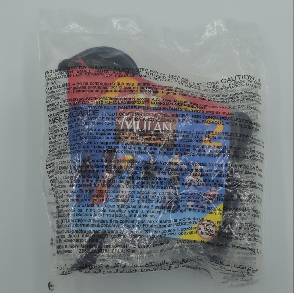 Vintage 1998 McDonald's Disney Mulan Khan Black Horse Happy Meal Toy - Picture 2 of 4